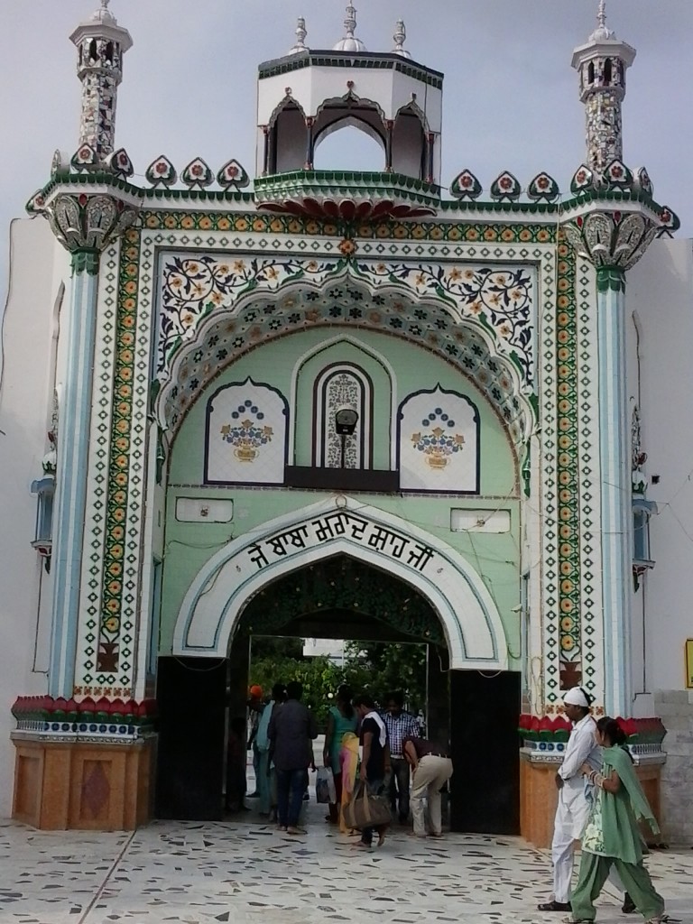 Dera Baba Murad Shah Ji at Nakodar