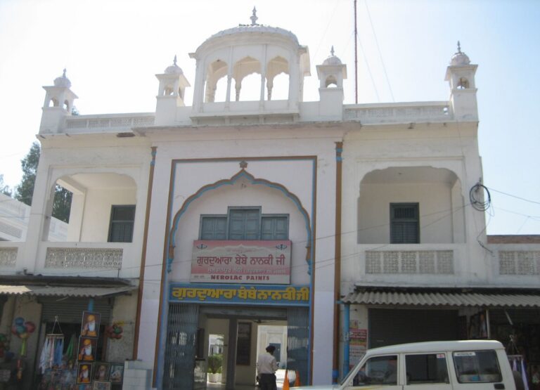 Gurdwara Bebe Nanaki Ji at Sultanpur Lodhi