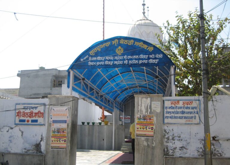Gurdwara Kothri Sahib at Sultanpur Lodhi